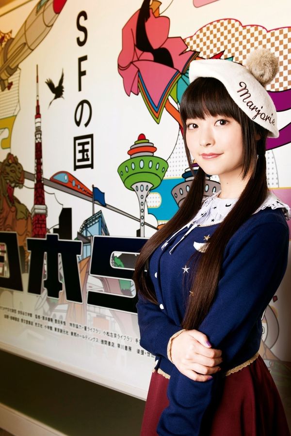 [图片2]-上坂堇写真集《UESAKA JAPAN! すみれ見聞録》高清全本[247P]插图-猩猩智库