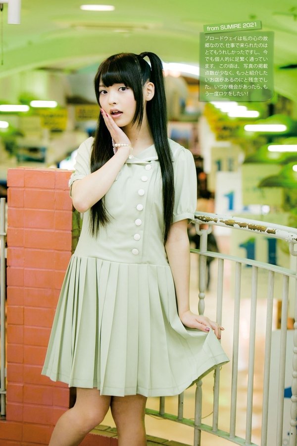 [图片4]-上坂堇写真集《UESAKA JAPAN! すみれ見聞録》高清全本[247P]插图-猩猩智库