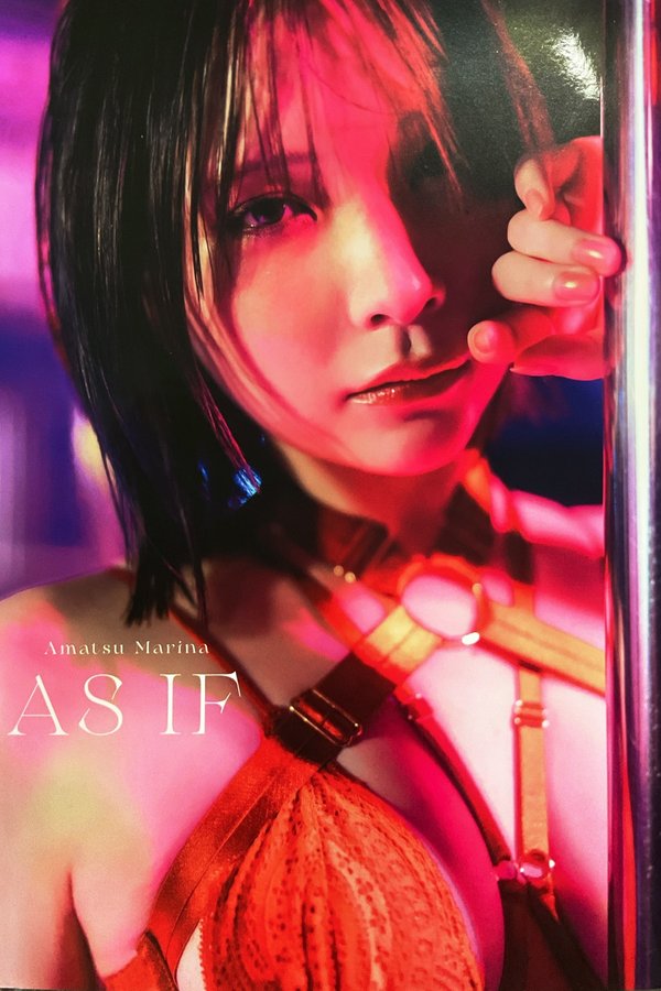 あまつまりな写真集《AS IF》高清全本[132P]「 清晰度：2404×3453 / 大小：234.81 MB 」-猩猩智库 - 提供高质量日系写真