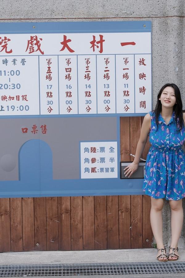 [图片4]-風吹ケイ写真集《Kiss You6》高清全本[166P]插图-猩猩智库