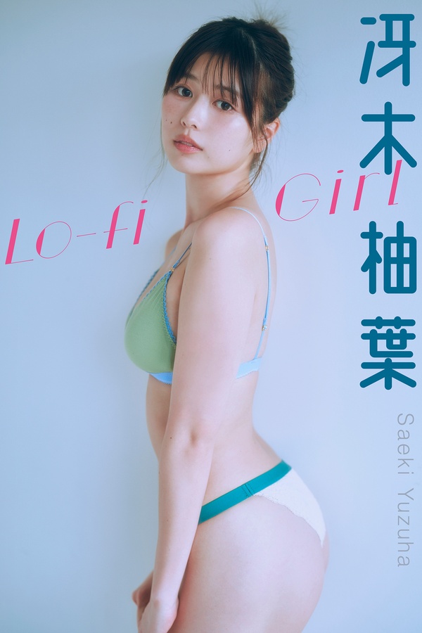 冴木柚叶写真集《Lo-fi Girl》高清全本[46P]「 清晰度：1450×2048 / 大小：33.37 MB 」-猩猩智库 - 提供高质量日系写真