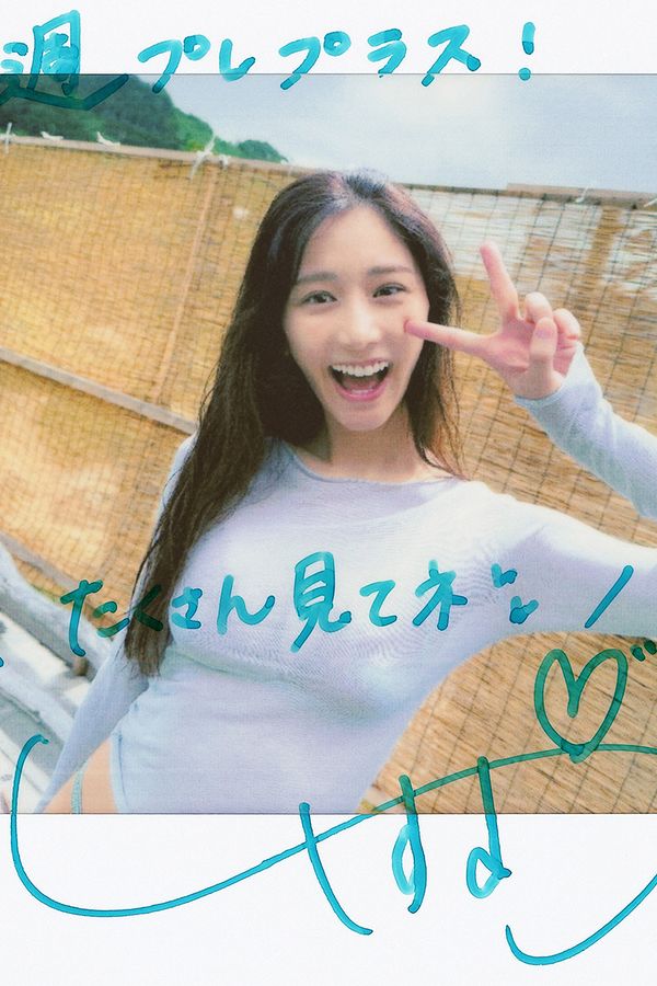[图片3]-斋藤恭代写真集《国宝》高清全本[169P+7V]插图-猩猩智库