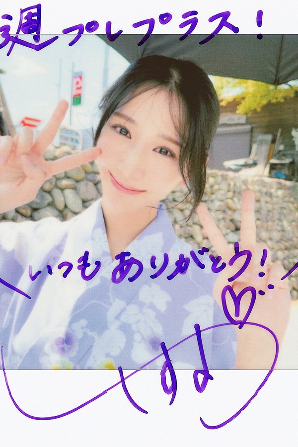 [图片4]-斋藤恭代写真集《国宝》高清全本[169P+7V]插图-猩猩智库