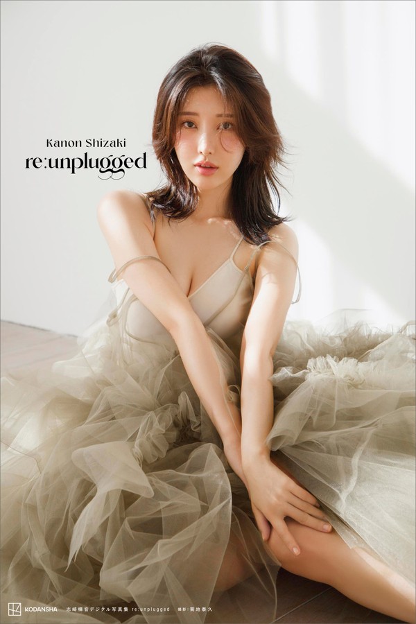 志崎桦音写真集《re：unplugged》高清全本[112P]「 清晰度：1280×1920 / 大小：55.50 MB 」-猩猩智库 - 提供高质量日系写真