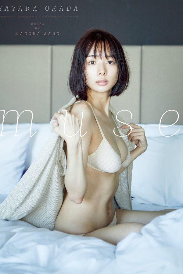 冈田纱佳写真集《muse》高清全本[125P]「 清晰度：1360×1920 / 大小：87.97 MB 」-猩猩智库 - 提供高质量日系写真