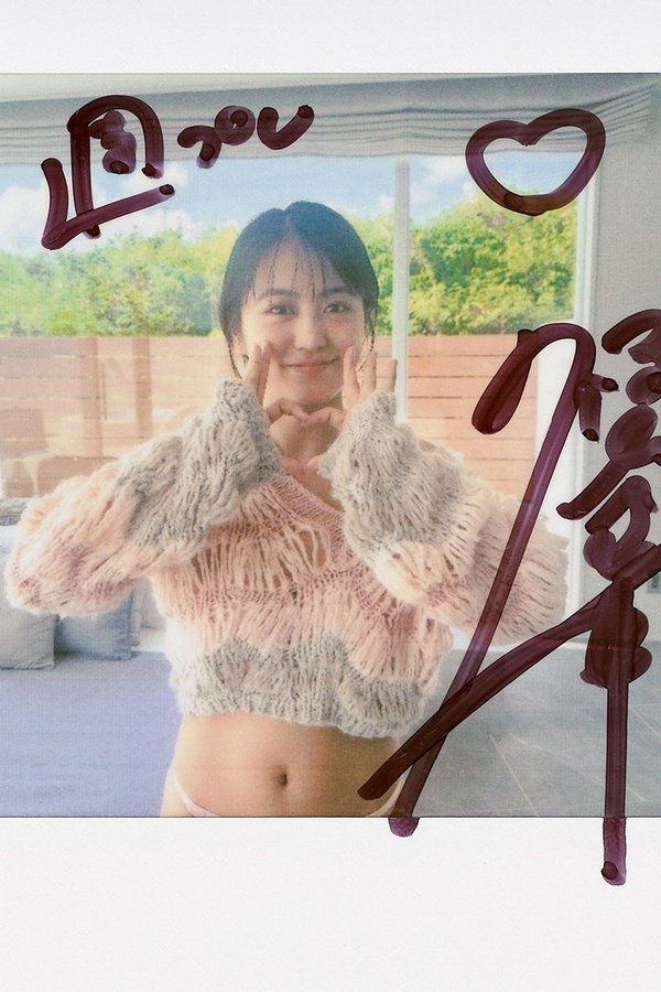 [图片3]-福井梨莉华写真集《届きそうで、届かないキミ。》高清全本[181P+7V]插图-猩猩智库